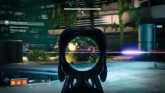 Destiny 2 и пирамиды смотреть онлайн