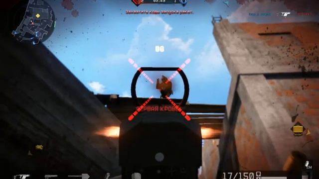 Warface Клан Закон_и-Порядок Vs ххххДЕМАНЫ-666хххх смотреть онлайн