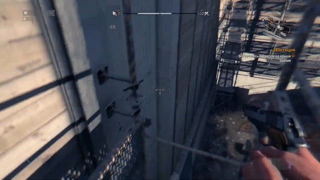 Dying Light 2024 #11 ФИНАЛ смотреть онлайн