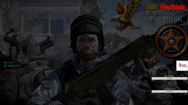 RedNais*WARFACE*РМ 2,0*