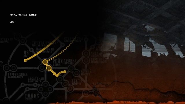 Metro Last Light Redux | УЖАСАЮЩИЕ ОБСТОЯТЕЛЬСТВА КРУШЕНИЯ САМОЛЕТА | №3 смотреть онлайн