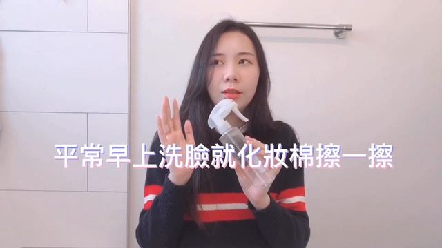 推薦 空空賞 2021必買回購＆本月新歡都在這！Skincare Empties + The New Year New Skin feat.YesStyle смотреть онлайн