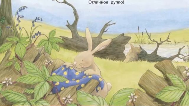 Книжные вечера "Любимое одеяло" смотреть онлайн