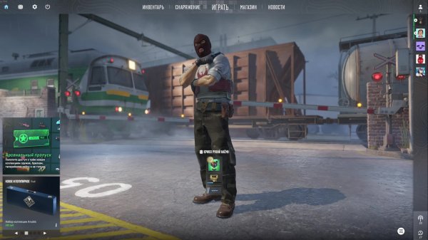 TRAIN TRAIN ФИШКИ И Т.Д. CS2