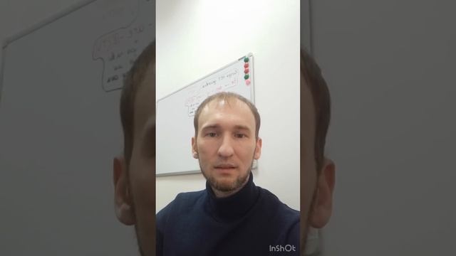 Английский язык(Урок 7) - Повторение пройденного материала смотреть онлайн