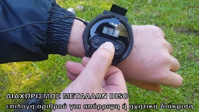 Ρολόι ανιχνευτής μετάλλων χρυσού! Ο μικρός XP DEUS смотреть онлайн