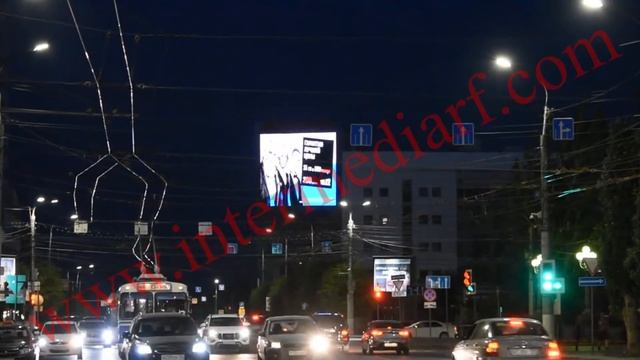 Стартовало размещение рекламы оператора сотовой связи «Tele2» на медиафасаде в Волгограде смотреть онлайн