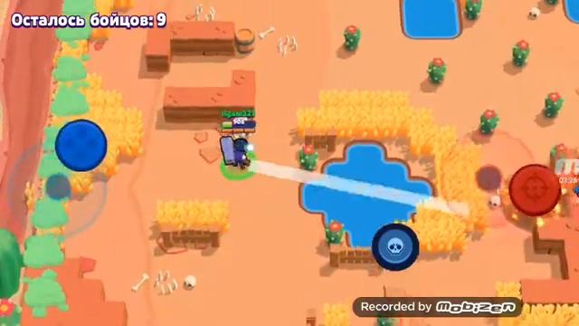 Играю в бравл старс люблю эту игру смотреть онлайн