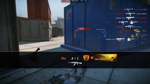 Warface PTS | SAI GRY AR-15 | New Gun Gameplay