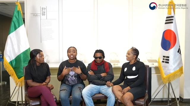 [NABANG] The Korean and Nigerian Music Industry, International Wave смотреть онлайн