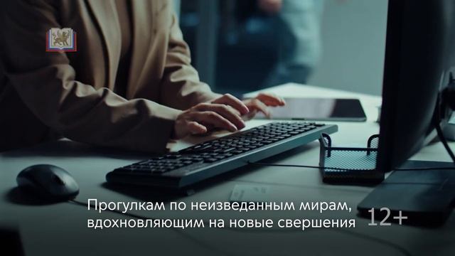 29 сек Суб 12+ смотреть онлайн