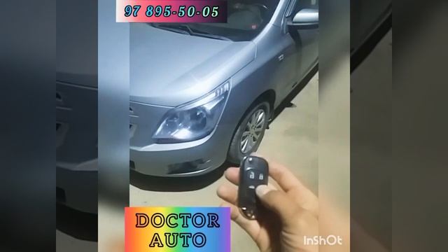 Автозапуск с заводским ключом
Шевроле Кобальт смотреть онлайн