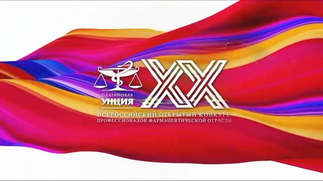 02 Вступительное слово Ю А Крестинского смотреть онлайн