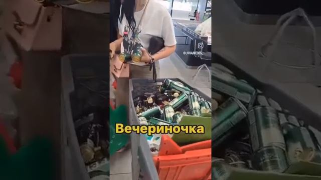 Вот это вечеринка намечается смотреть онлайн