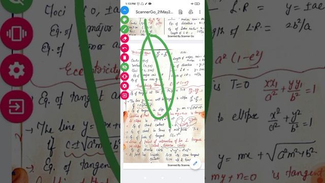 An ellipse смотреть онлайн