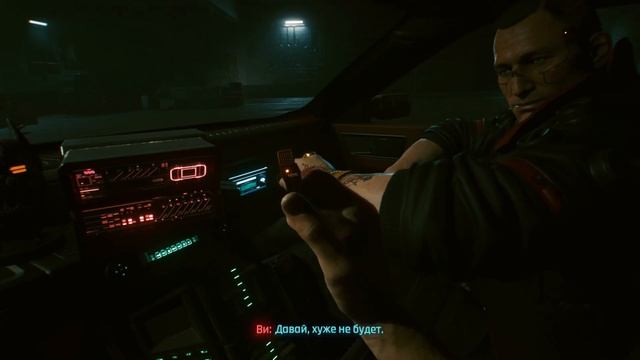 СYBERPUNK2077-- НАЧАЛО НОВОЙ ЖИЗНИ! ПРОХОЖДЕНИЕ!2020