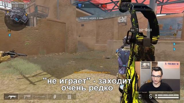 РАСКИДАЛ БП РОЙ ПО ФАКТАМ! Warface смотреть онлайн