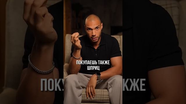Что делать после незащищенного с*кса? Спасение от венерического заболевания #темнаякомната смотреть онлайн