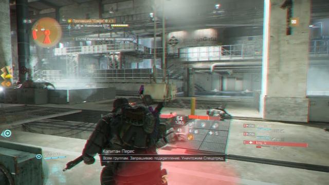 Tom Clancy's The Division™ Freeze смотреть онлайн