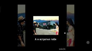 Holy Baam - Біля АТБ (текст, полностью на русском)