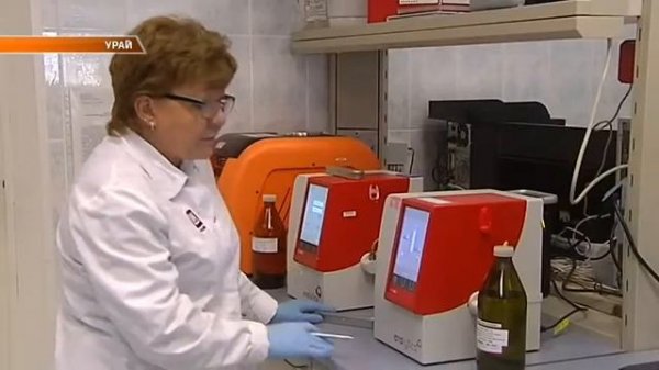 Товарная лаборатория НПЗ – одна из лучших в стране!