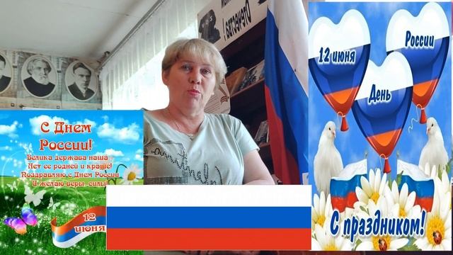 Поэтический подиум. Читаем стихи о России смотреть онлайн