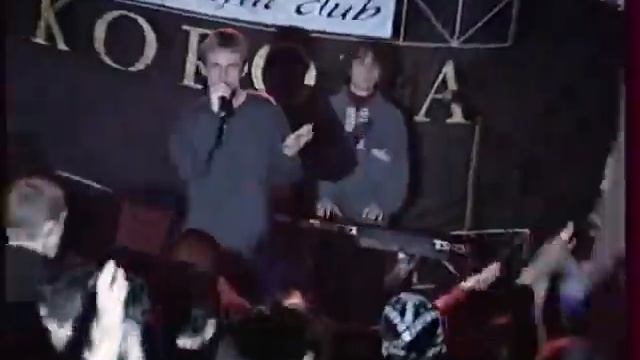 Slow Motion - Jump In My Car (1996) смотреть онлайн