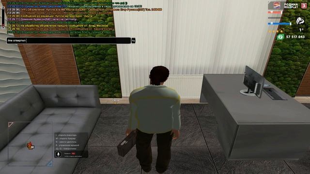 Замена ламп смотреть онлайн