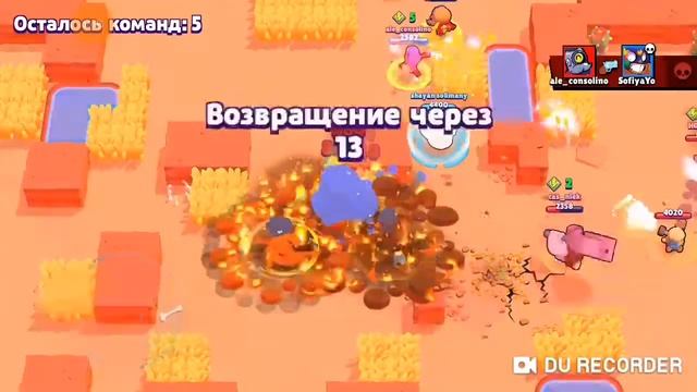 Челенж (#3 эль примо) смотреть онлайн