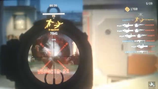 Варфейс# Гидра по фасту#