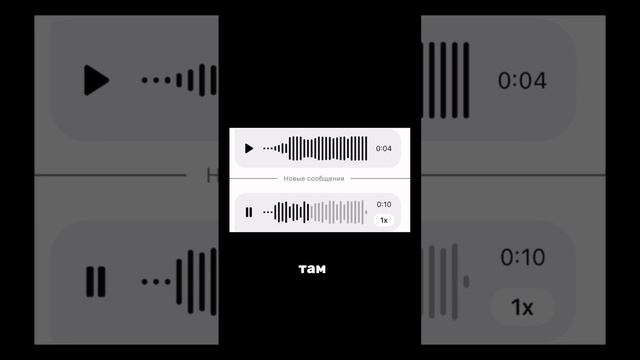 Так. И что это за произведение! смотреть онлайн