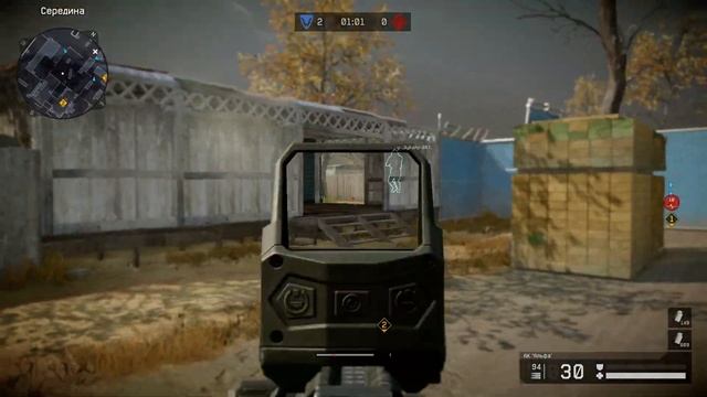 Warface 🏁СТРАЖИ АЛЬФА 🎁 Элез-клуб смотреть онлайн