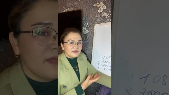 Эмнелерди билишим керек?🤔 смотреть онлайн