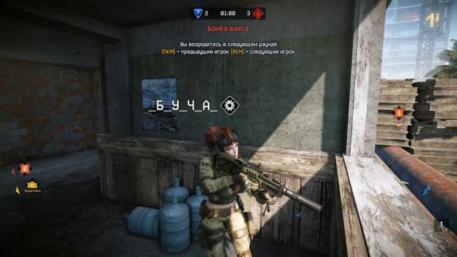 Потная Катка!!!Warface.Клан БЕЗДНА VS 174-СТАЛЬ-174 смотреть онлайн