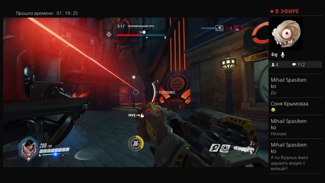 Overwatch штурмовики | Солдат-76 | Маккри | Трейсер | Жнец | Фарра | Гендзи смотреть онлайн