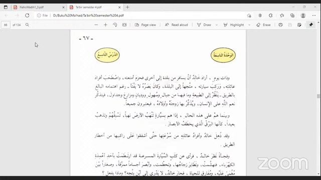 Semester 4 Mahad RQA Ta'bir Dr. Derysmono Lc MA смотреть онлайн