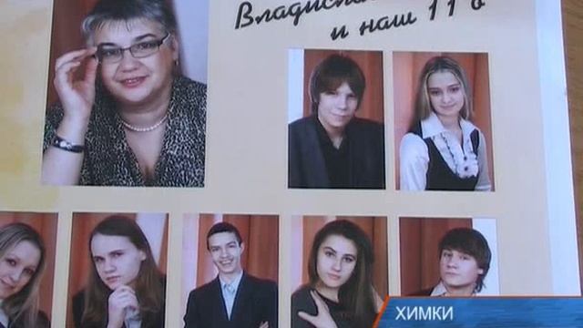сто баллов по егэ смотреть онлайн
