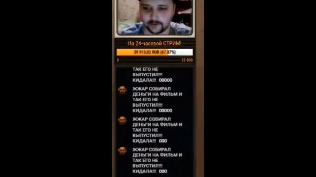 Новый тизер (Туртль Павр Вышел!) смотреть онлайн