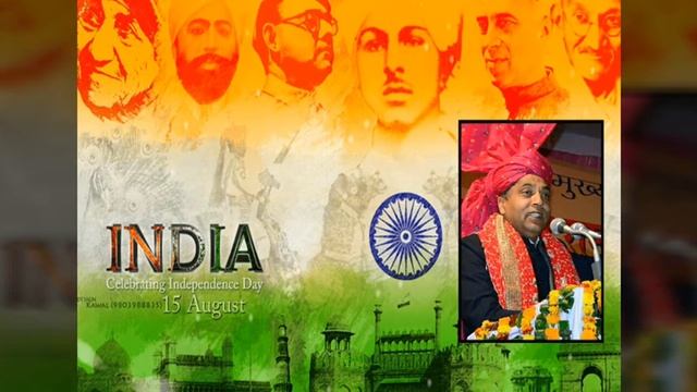 15 August 1947 Independence Day song смотреть онлайн