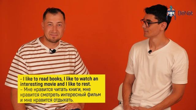 ENGLISH DIALOGUES: Dialogue 8. Free Time.