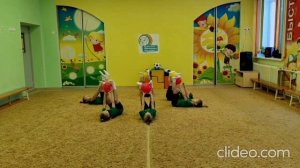 Ритмическая зарядка с мячом