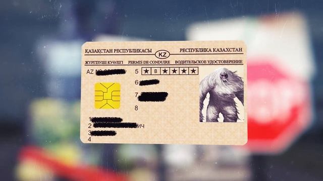 Электронное правительство. На что потратили деньги? смотреть онлайн