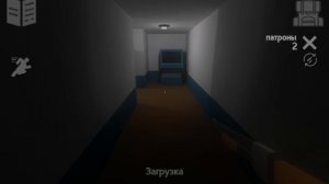 Прохождение игры бункер 21 глава "Ярус 3".