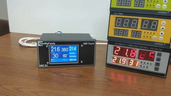 Контроллеры для инкубатора. Сравнение NBF-Touch и семейства XM-18