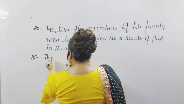 SP BAKSHI BOOK Verb Day 2 l Complete English Grammar Free on Youtube смотреть онлайн