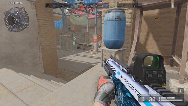 Новая система контрактов смотреть онлайн