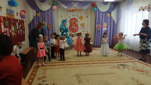 Амина (2) смотреть онлайн