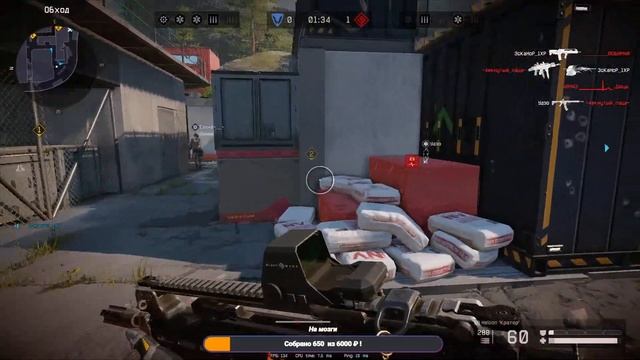 Warface: Warface-играет#девушка#