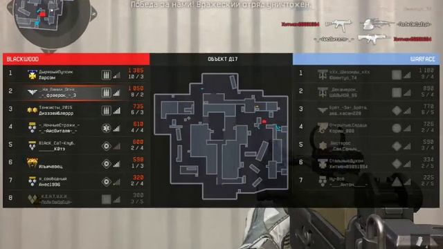 Д17 Имбел это вешь)) смотреть онлайн