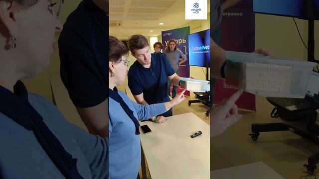 Пресс-тур в Академпарк к победителям А:СТАРТ.mp4 смотреть онлайн